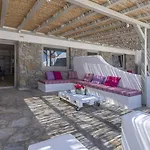 Mykonos Azure بسارو