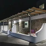 Mykonos Azure شقة فندقية بسارو