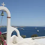 شقة فندقية Mykonos Azure