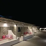 Mykonos Azure Aparthotel Psarou (Mykonos)